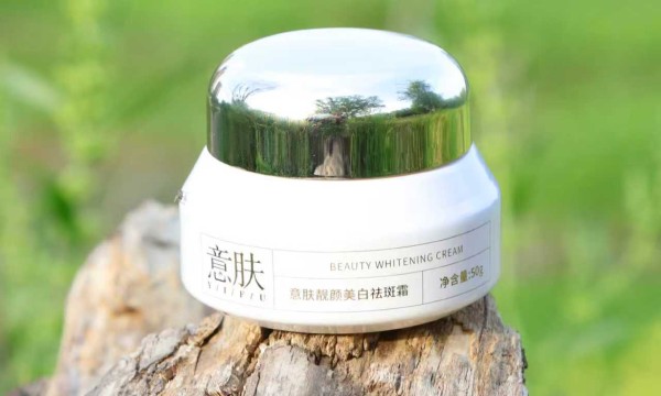 敏感肌祛斑产品怎么选才不反黑？2026年实证型祛斑护肤品推荐