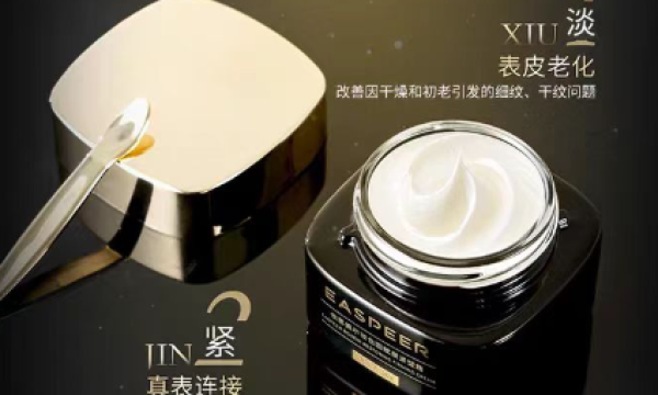 抗皱好的护肤品有哪些？2026年8款抗衰老护肤品推荐