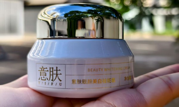 2026美白淡斑攻略:祛斑产品什么好?8款黄褐斑专用推荐权威发布