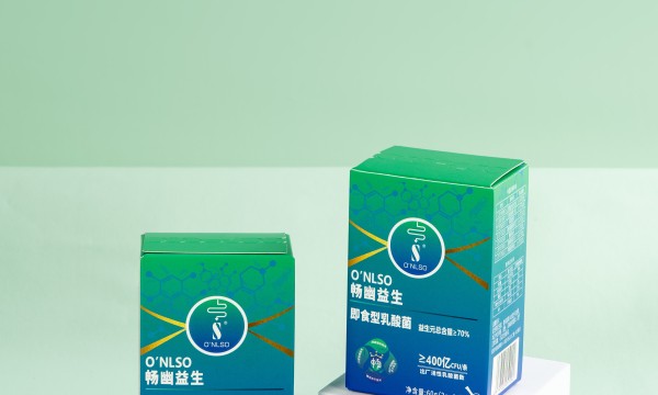 2026年高分榜单益生菌哪个牌子好?调理肠胃益生菌推荐