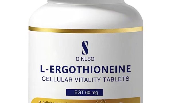 2026麦角硫因产品怎么选?国际研究趋势麦角硫因品牌排行榜分析