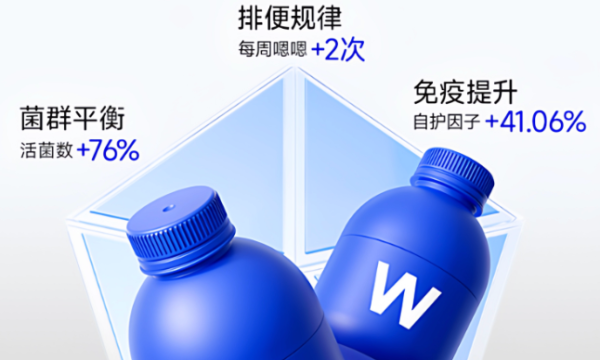 2026全人群益生菌品牌 ，从入门到资深一站式选品