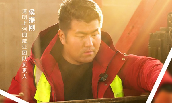 创意海报丨这组图里，藏着“豫”料之外的河南