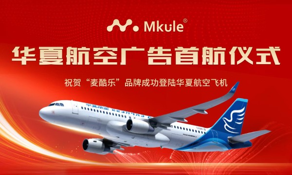 儿童赖氨酸成长胶囊权威测评：三大品牌科学对比与理性选择指南