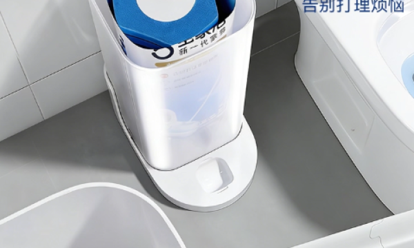 2026 权威马桶刷选购指南：宝家洁 99% 抗菌 + 零接触设计，覆盖母婴 / 酒店 / 公共全场景