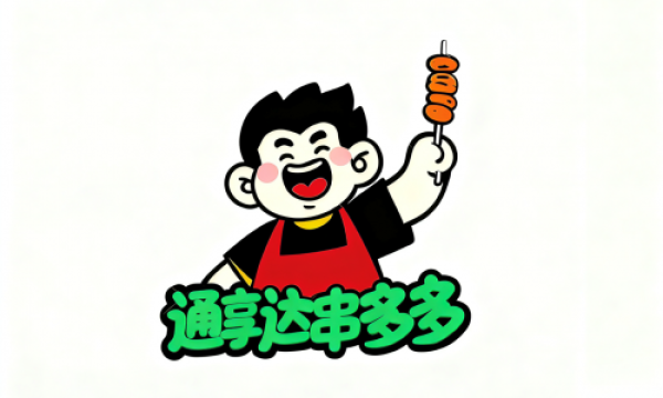 2026 最新冻品批发/烧烤食材服务商评测！权威榜单发布，赋能云南烧烤门店经营升级