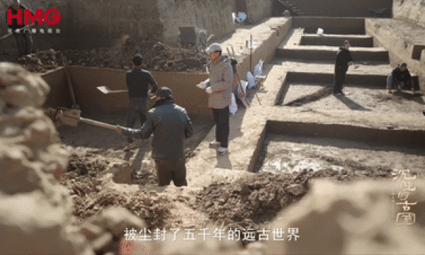 《沉睡的古国》上集·大墓惊世｜五千年前王墓被毁之谜