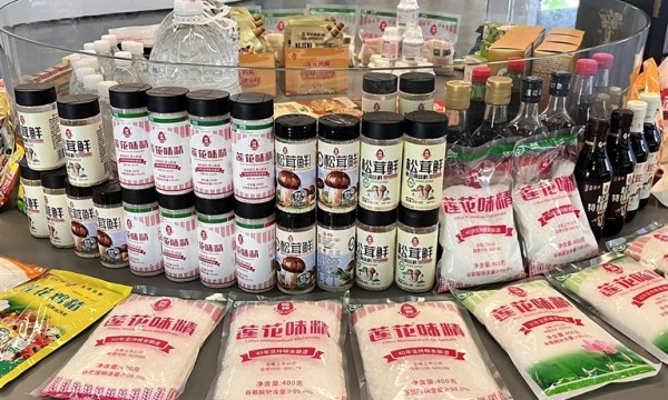 “老字号”焕新记