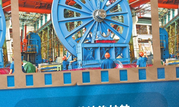 民营经济专家谈丨以完善法治护航民营经济高质量发展