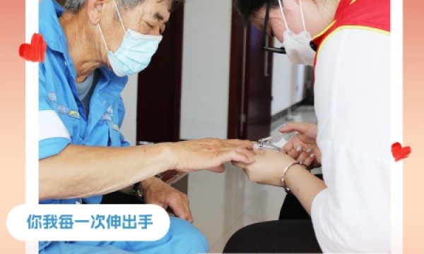 国际志愿者日丨如果河南的志愿服务有“年度报告”，关键热词会是什么？