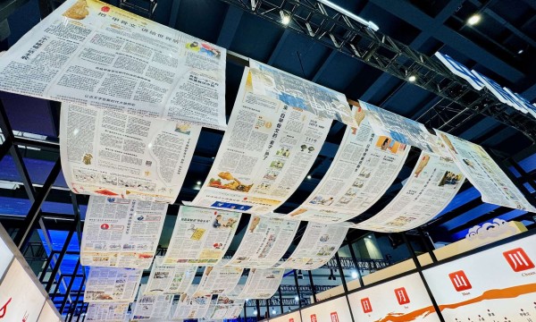 探馆剧透！数字科技撞上文墨书香，阅读玩出新体验