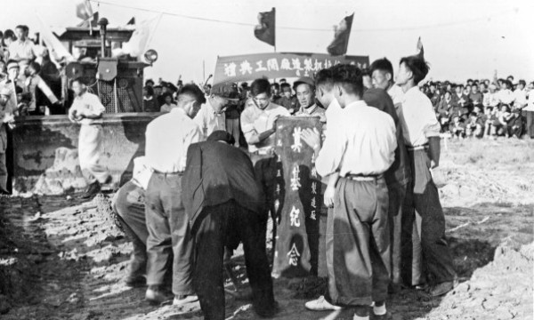 从“那时”到“这时”丨从“铁牛”到“智牛”看四变