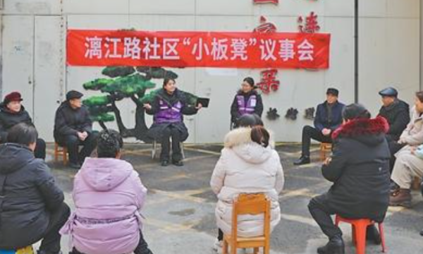 央媒观豫 | 河南漯河召陵区漓江路社区探索“党建+网格+大数据”治理模式