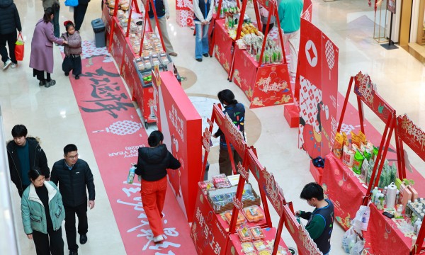 河南新春消费市场马力十足