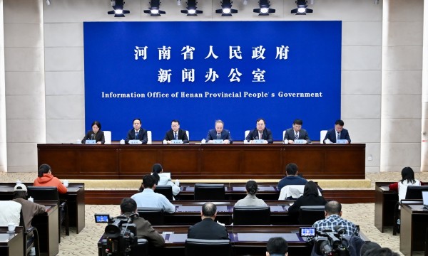新闻发布厅 | 全国首创！服务大市场，河南这套“科学尺子”量出了啥？