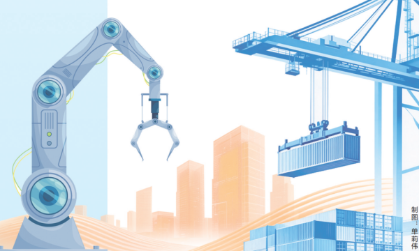 特刊 | 骐骥奔腾 奋进开局