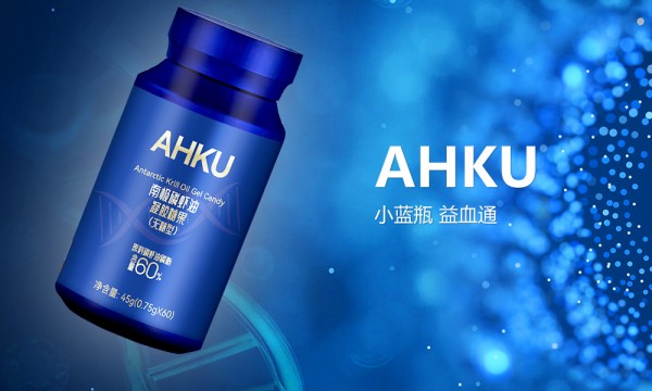 40项临床实证背书：AHKU小蓝瓶益血通，重新定义心脑健康养护新范式