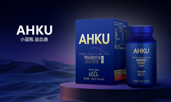 高端健康产业迎来“科技迭代”，AHKU小蓝瓶益血通以专利实力领跑新赛道