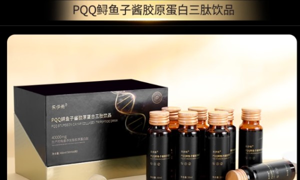 2026 胶原蛋白肽选购指南：10 大主流产品综合测评，助你精准选品