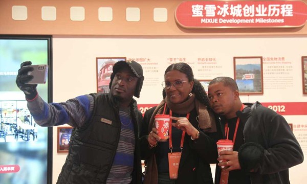 世界市长对话·郑州丨古都活力涌动