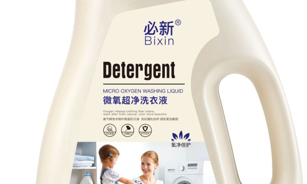 2026年揭秘油污净/洗洁精/洗衣液代加工厂家的TOP 5评价标准！