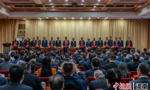 河南省优秀建设者表彰大会召开