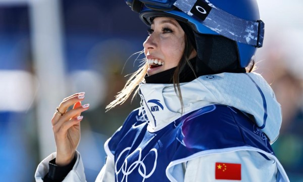 冬奥会｜明日看点：谷爱凌携手队友冲击中国军团首金