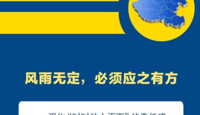 微信图片_2025-08-07_152705_737.jpg