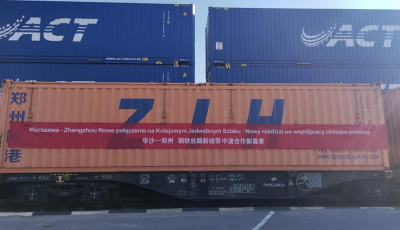 微信图片_20250915182223.png