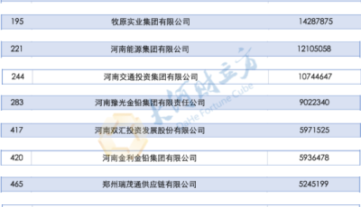 微信图片_2025-09-15_162214_134.png